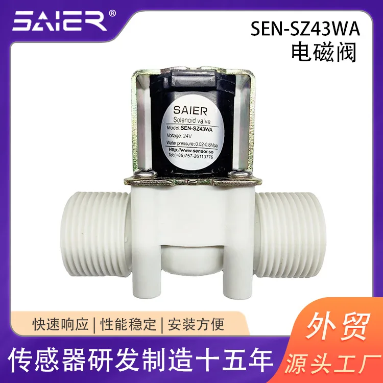 2.8KW Wet Steam Sauna Generator DC 12V Drain Valve Inlet Valve For Shower Sauna Replacement Spare Parts