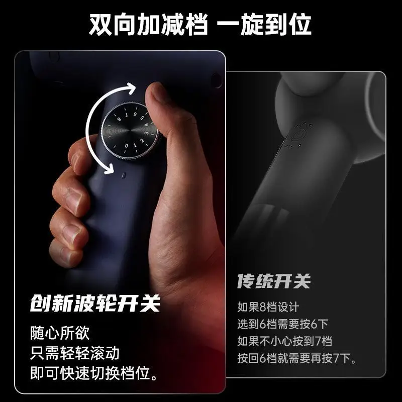 مسدس اللفافة الألماني BP-JM01 مسدس تدليك كهربائي صغير لاسترخاء العضلات والرقبة