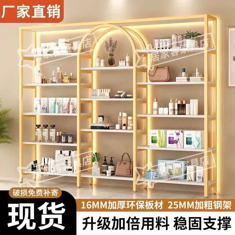 for Cleaning Exhibition Shelves Beauty Salon Display Cabinets Cosmetics Showcase Light Luxury Wrought Iron Hollow Display view 3