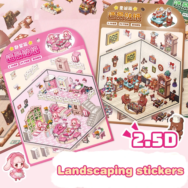 

1Set Cute Creative 3D Landscaping Stickers Fashion Miniature Scene Handmade DIY Stacked Decorative Stickers Children Gifts