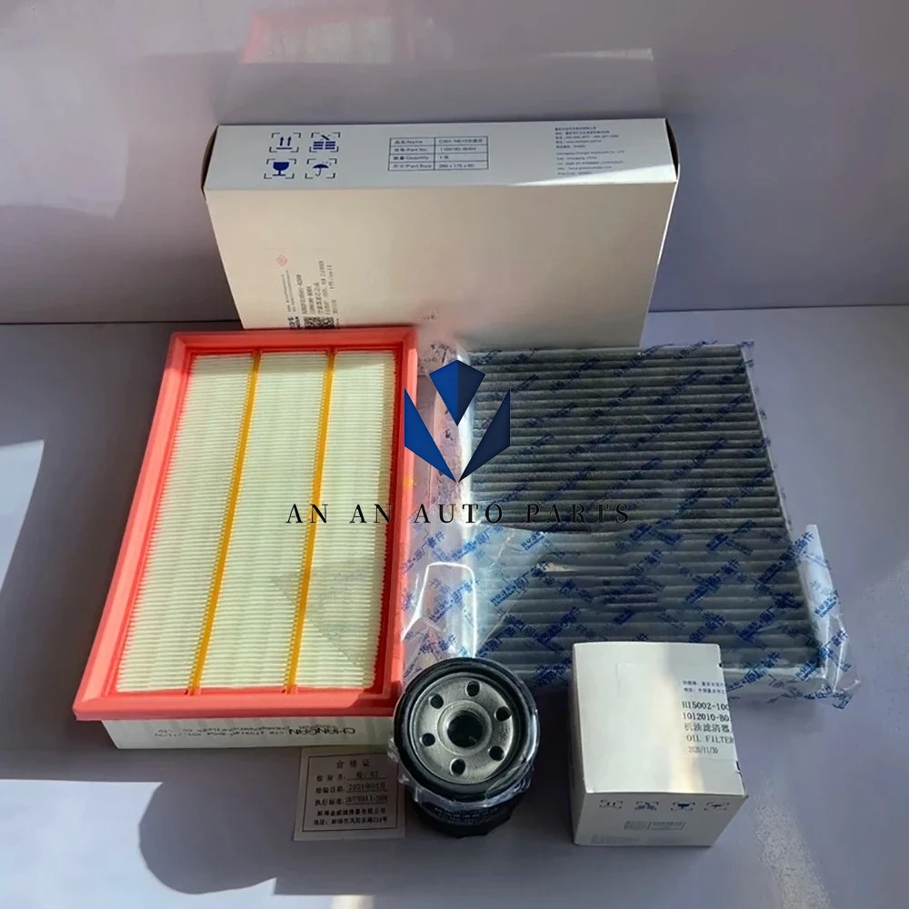 

2020-2024 Models CHANGAN UNI-T UNIT Filter Element Set Air Cabin Oil Filters Set