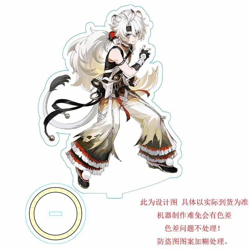 Wuthering Waves Acrylic Stand Model Jiyan Yinlin CALCHARO Figure Game Cosplay Model Cute Desk Display Ornament Props Fans Gifts