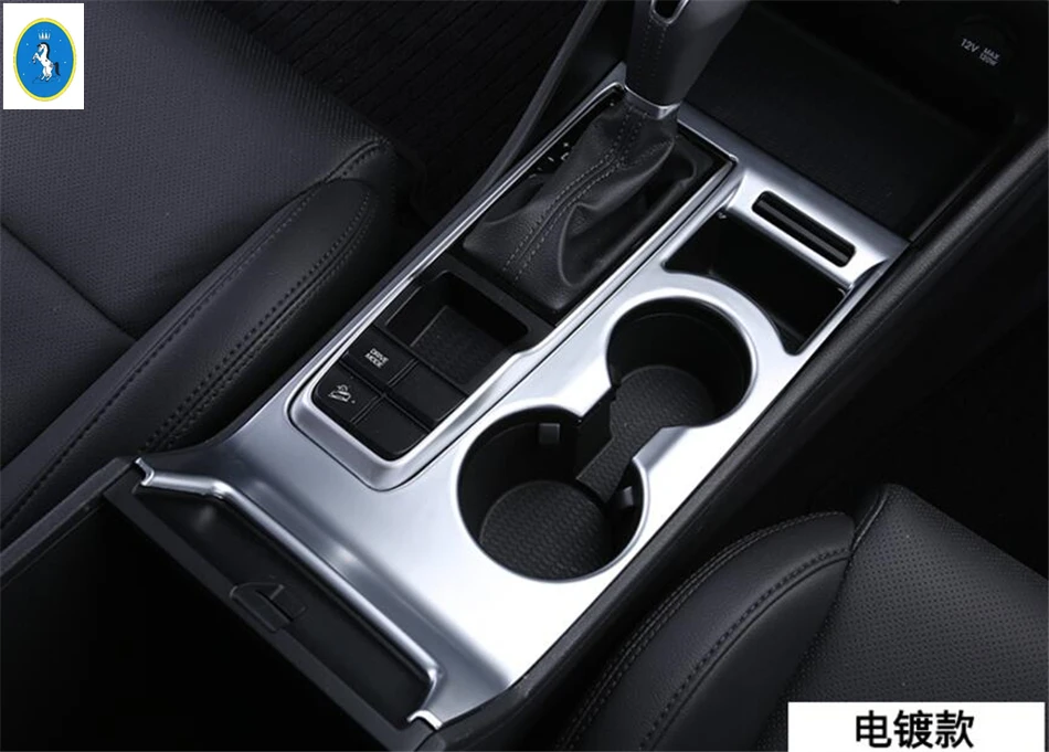 Matte Car Center Control Gear Shift Panel Water Cup Holder Decor Frame ABS Accessories Cover Trim For Hyundai Tucson 2016 - 2020