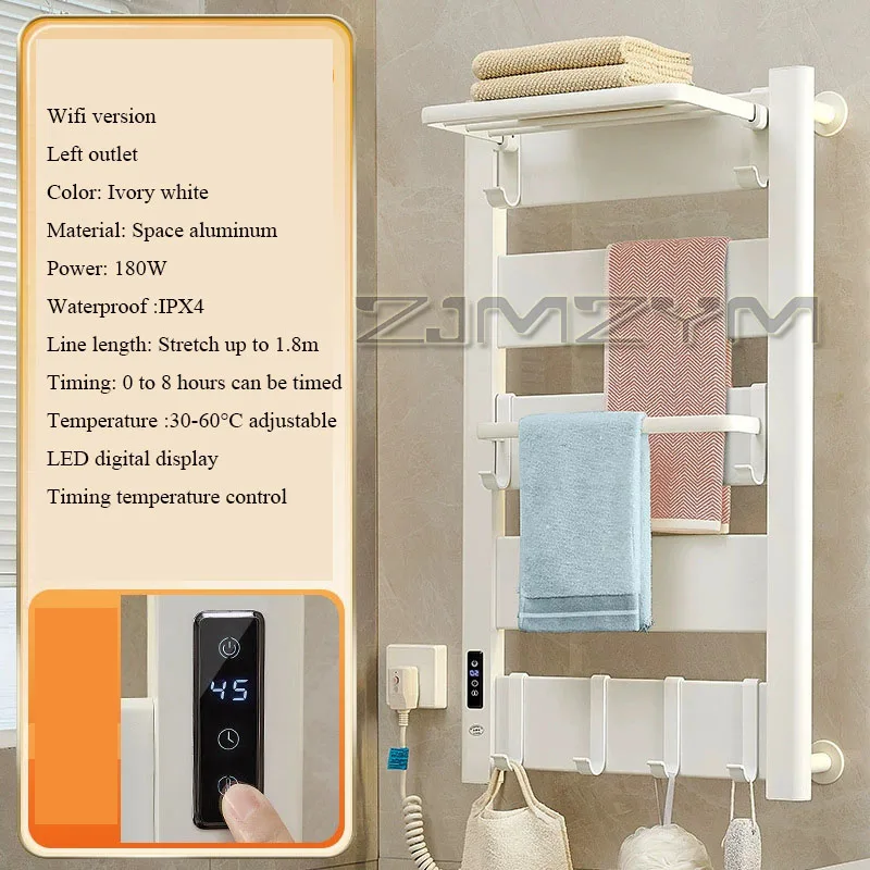 Toalheiro de aquecimento elétrico inteligente, fixado na parede, fibra de carbono, banheiro, conexão wi-fi, toalheiro de aquecimento, creme, secador de vento
