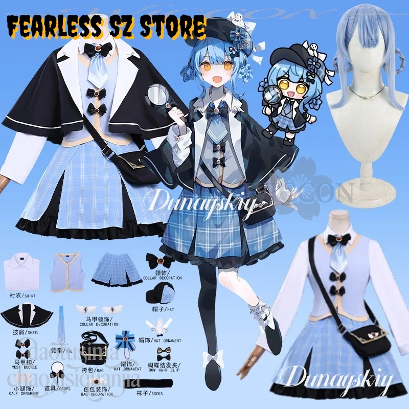 

Аниме игра Mahou Shoujo No Majo Saiban Костюм Тачибана Sherii Косплей Детективный костюм Синяя клетчатая юбка Милая Лолита Хэллоуин