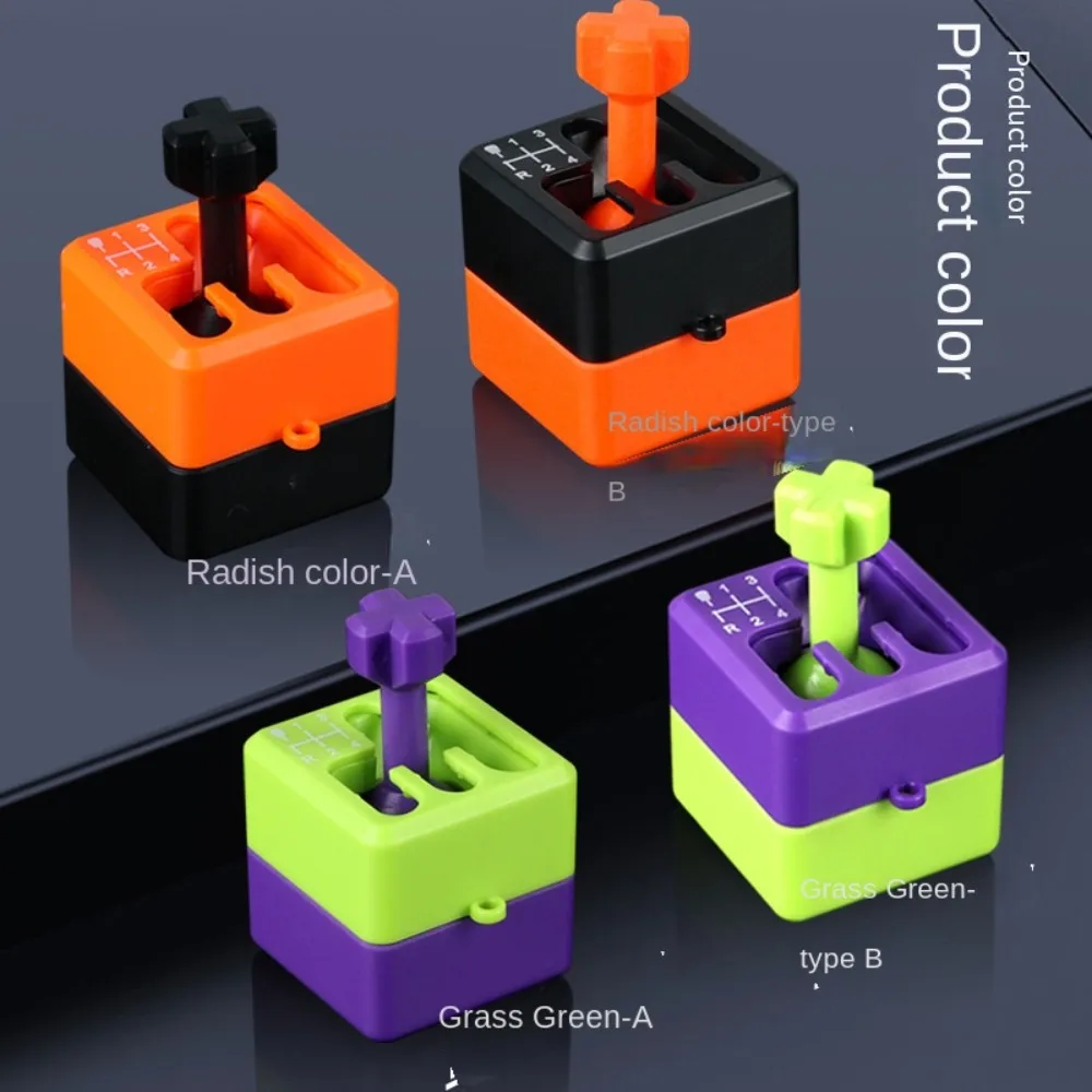 Novidade brinquedos de descompressão brinquedo cenoura engrenagem lidar com engrenagem manual shifter transmissão chaveiro brinquedo brinquedos fidget chaveiro crianças