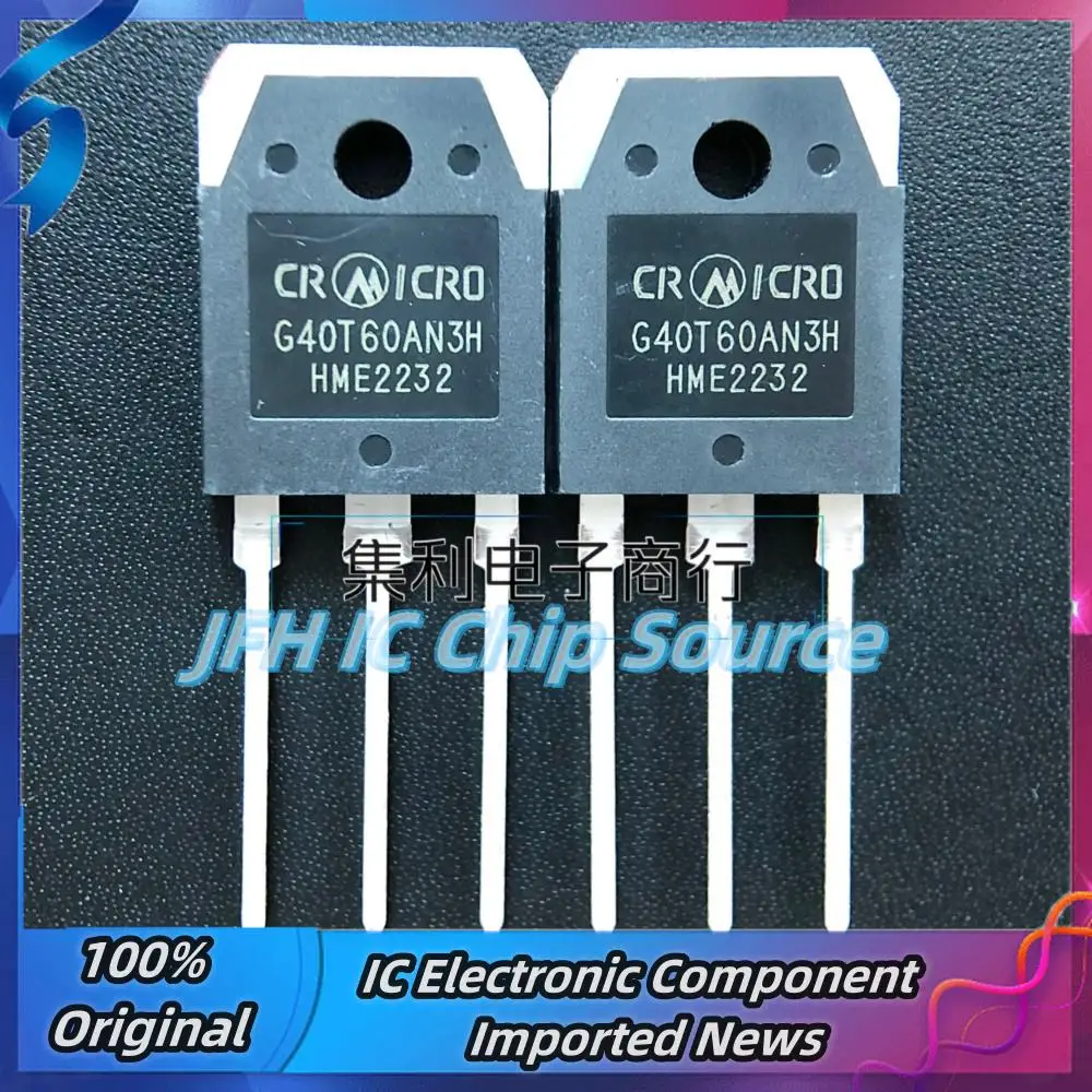 5PCS-10PCS G40T60AN3H G40T60AN3S TO-3P IGBT 40A 600V Best Quality Stock