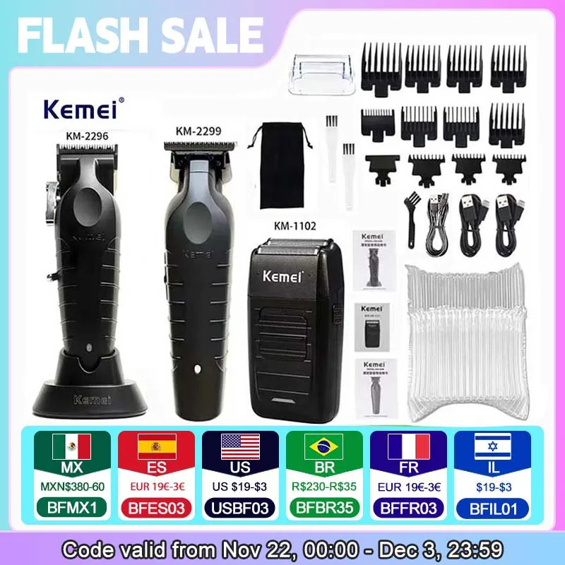 Kemei KM-2296 KM-2299 KM-1102 Professional Men's Barber Set Men's Electric Razor Electric Barber