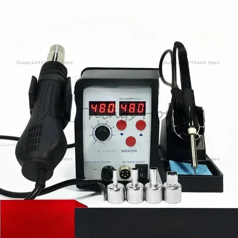 898d Digital Display Heat Gun Soldering Station Two-in-One Adjustable Temperature Mobile Phone Repair Welding Tool