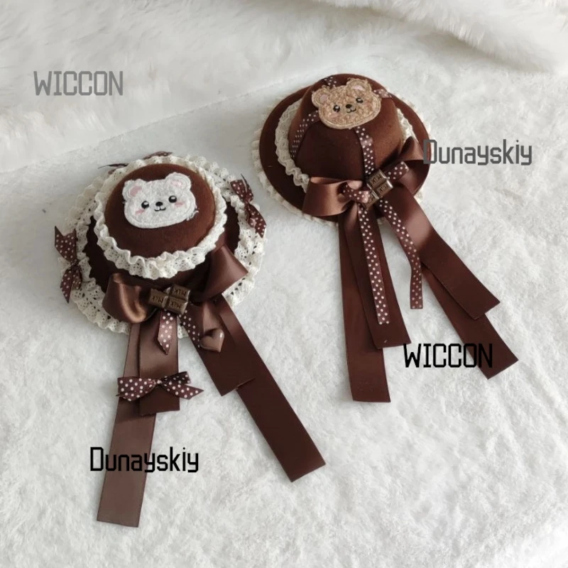Chocolate Bear Beret Hair Clip Kawaii Tiramisu Coffee-Colored Lolita Headwear Cos/Halloween Japanese Sweet Style Hair Accessory