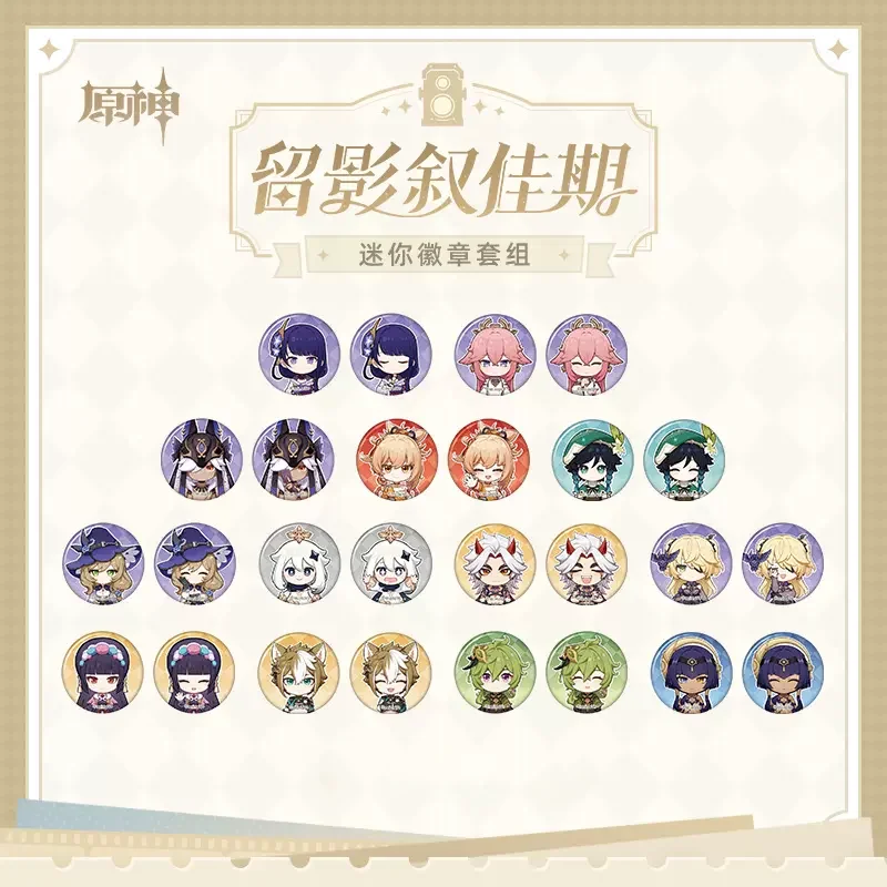 

Sunsyea Genshin Impact официальный Merch miHoYo оригинальный аутентичный значок серии LYXJQ Ayato Dehya разбавленный джинс Xiao Qiqi