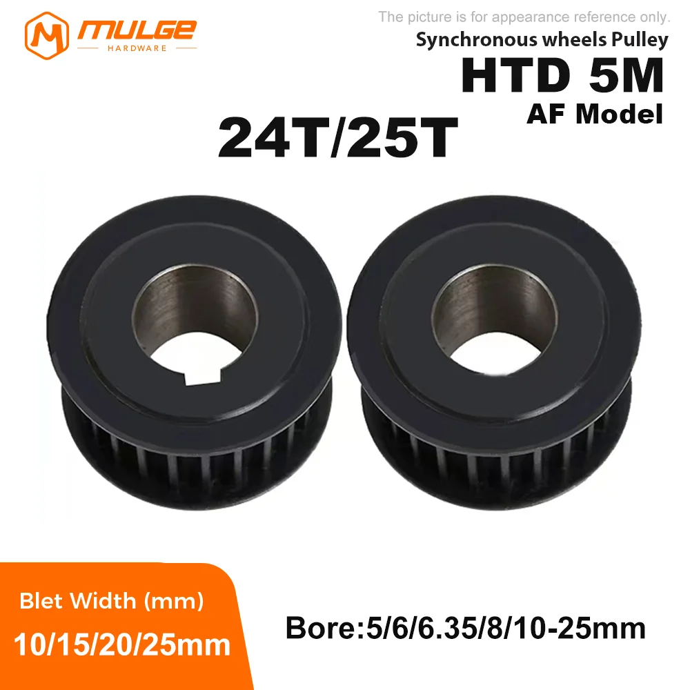 24Teeth/25Teeth HTD5M 45# Steel Timing Pulley HTD 5M 24T 25T Synchronous Wheel for Belt Width 10/15/20/25mm Bore 5 -22mm