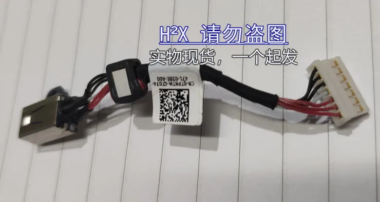 

Для Dell M3800 XPS 15 9532 9531 P31F интерфейс адаптера питания 0TPNTM с кабелем DC-IN