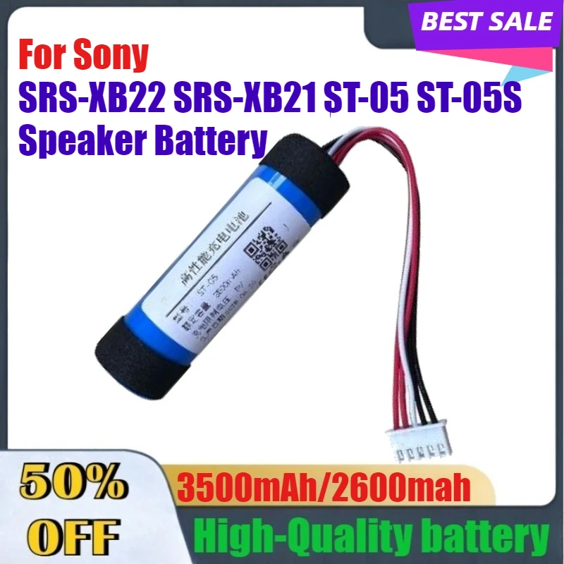 

3500mAh/2600mAh ST-05 High-Quality Battery for Sony SRS-XB22 SRS-XB21 ST-05 ST-05S Speaker Battery In Stock