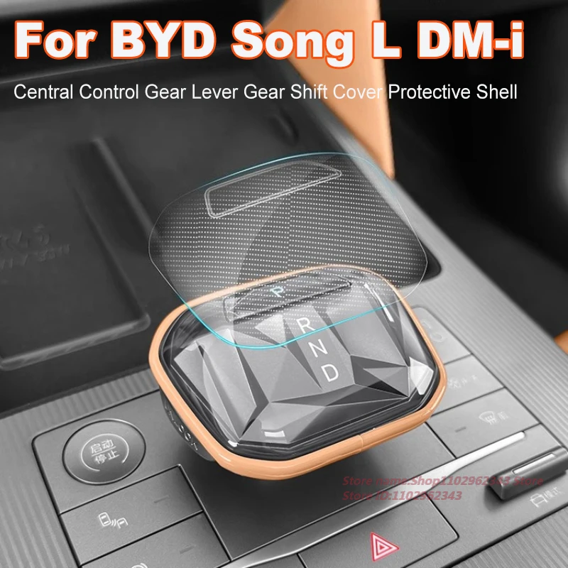 

For BYD Song L DM-i Central Control Gear Shift Cover Protective Shell Interior Car Modification Accessory