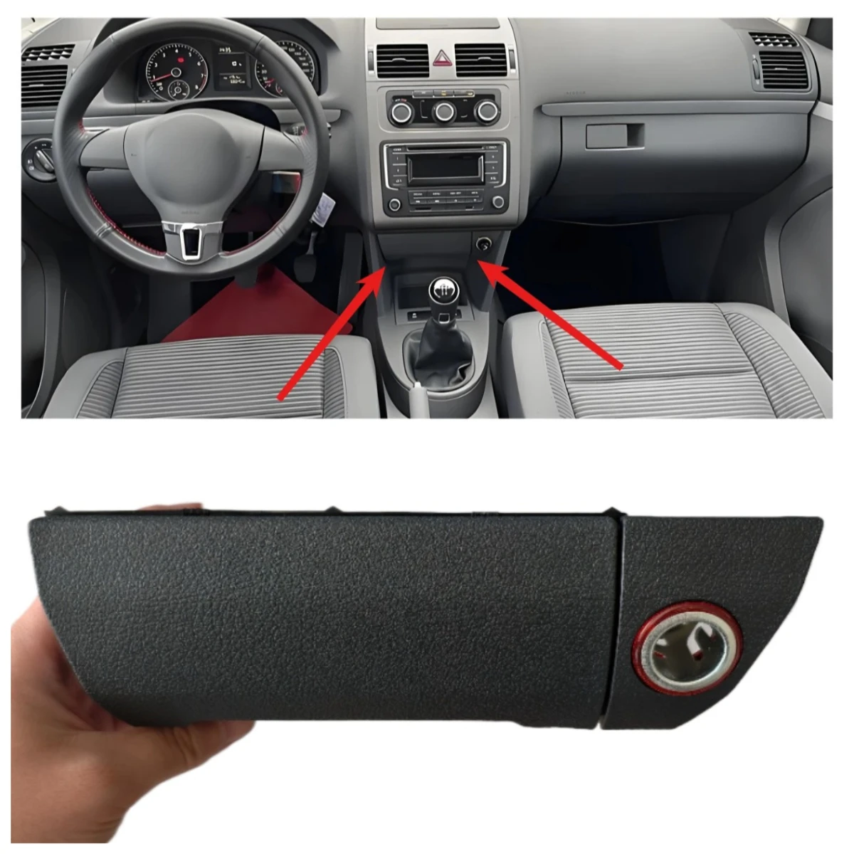 For Volkswagen Touran Front Ashtray Assembly Including Casing/Inner Liner/Cigarette Lighter Cover  Accesorios Para Automóvil
