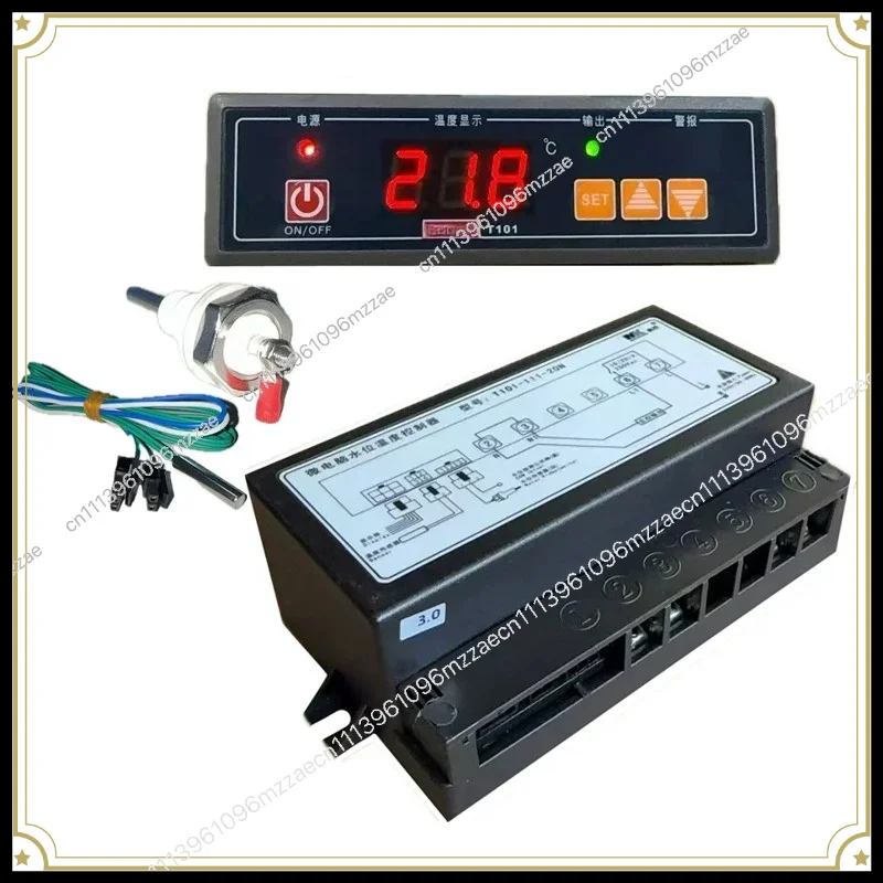 T101 111 20N 20L T101 112 30N 30L Microcomputer Water Level Temperature Controller for Solar Water Heater System
