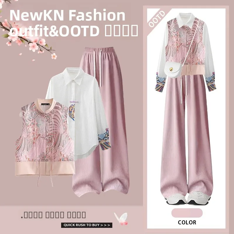 

New Chinese Style Hanfu Shirt Casual Three-Piece Set Large Size Spring Fashion Design Sense National Trend Casual Pants