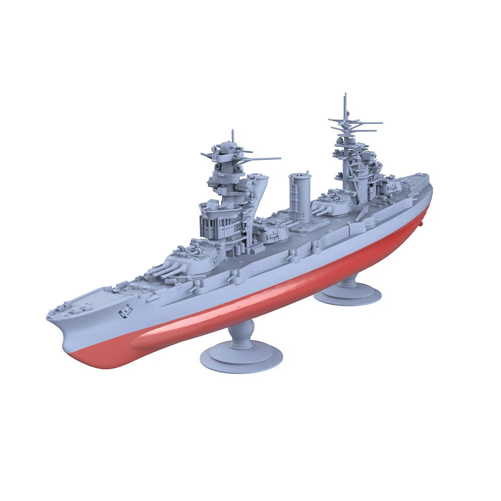 

SSMODEL Military Model Kit Soviet 1941 Commune de Paris Gangut Class Battleship 1/2000 1/3000 1/1800 1/2400
