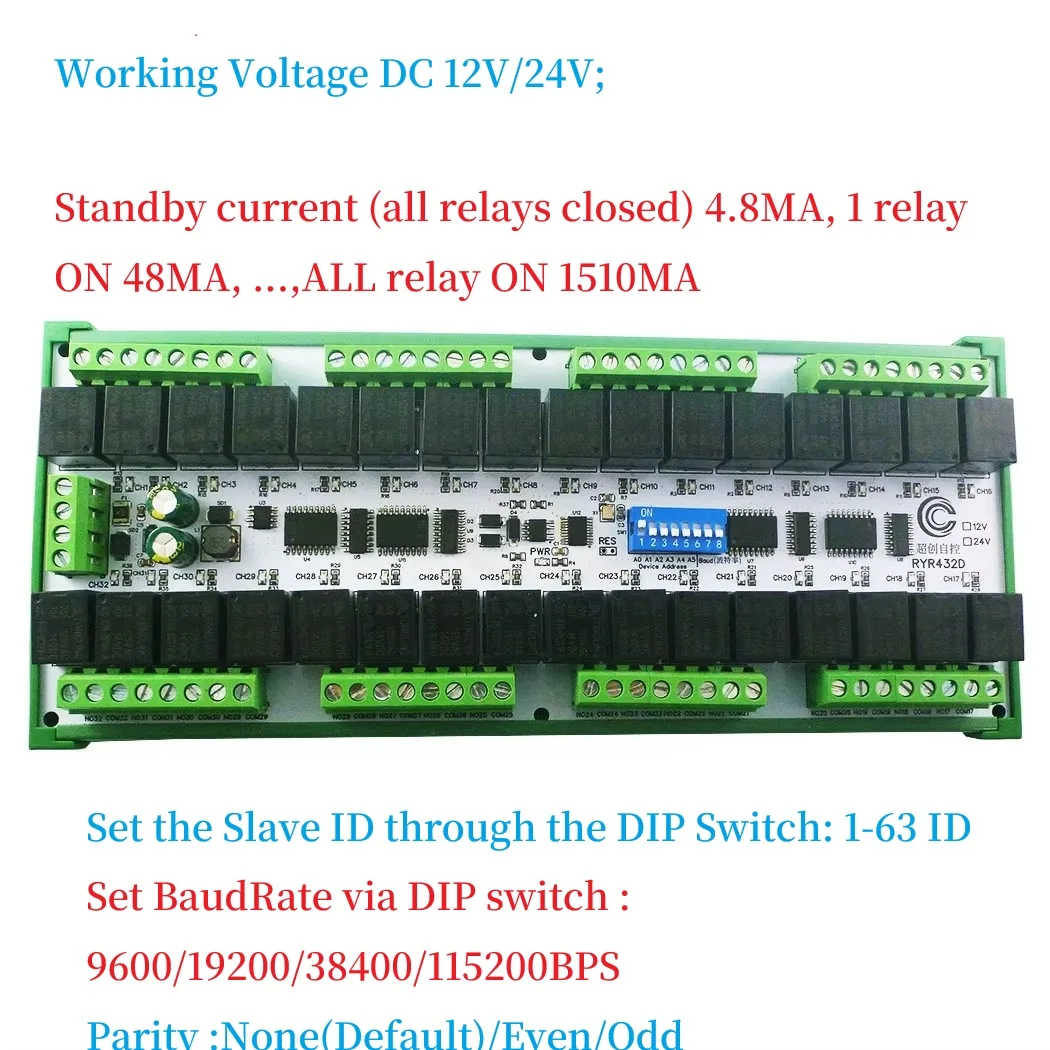 

32-канальный релейный модуль Modbus RTU RS485, 12 В/24 В постоянного тока, 20 А, DIP-переключатель для монтажа на DIN-рейку для домашней автоматизации, промышленного управления