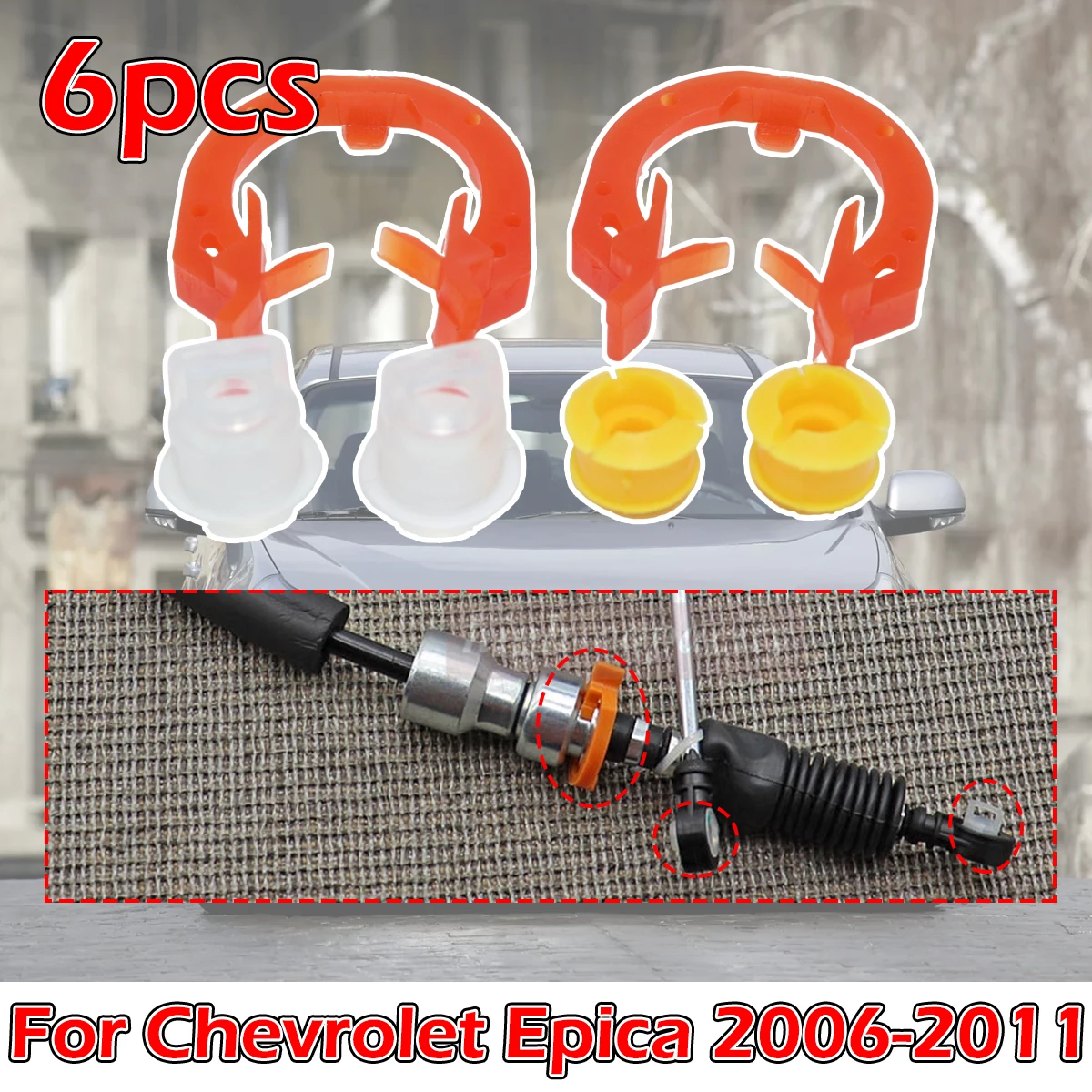 

6Pcs Gear Shift Cable Bushing Gearbox Pull Head Lever Line Sleeve Transfer Case Retainer Clip For Chevrolet Epica 2006 2007-2011