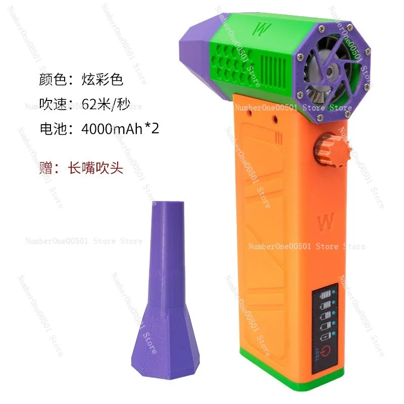 Violent hair dryer 140,000 to high speed turbine brushless handheld duct charging