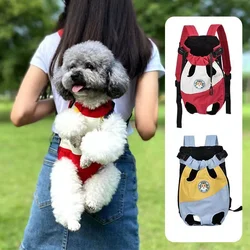 Bolsas de transporte transpirables para mascotas, mochila de viaje al aire libre para perros pequeños y gatos, malla duradera de moda, mochila de transporte para mascotas pequeñas y lindas