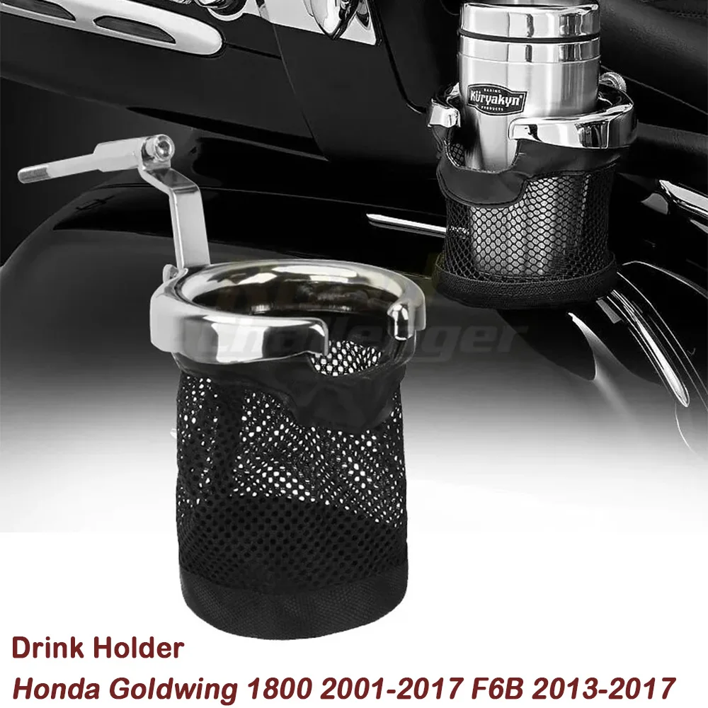 Motorcycle Drink Cup Holder Passenger Handlebar Chorme Water Drinking For Honda Goldwing 1800 GL1800 2001-2017 F6B 2013-2017