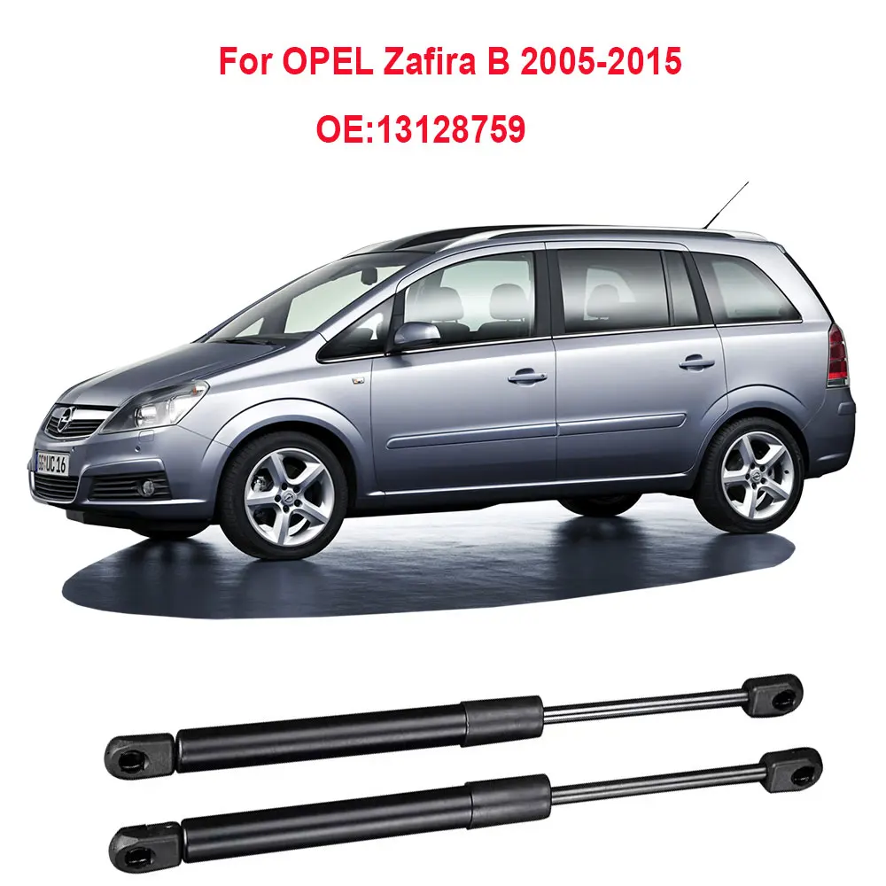 2PCS Rear Tailgate Boot Trunk Gas Spring Struts For OPEL Zafira B 2005-2015 13128759