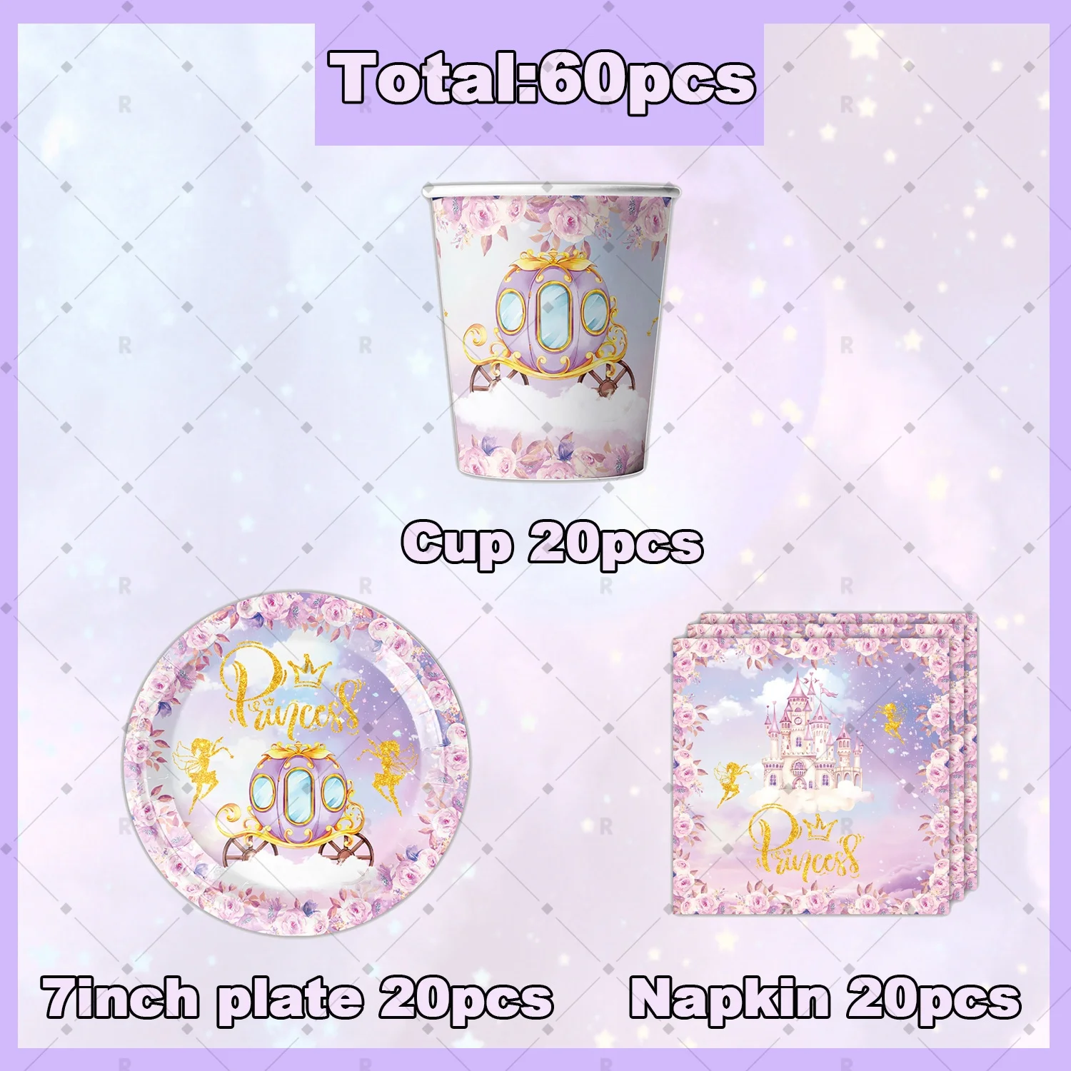 Décorations pour fête d'annive - Party Supplies avis et prix