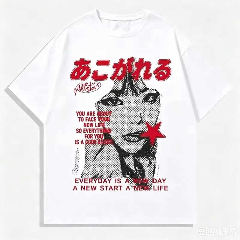 Halftone Girl Portrait Red Star Japanese Text Punk Harajuku  Graphic Tee Cotton Mens Womens T-Shirt Y2K Streetwear