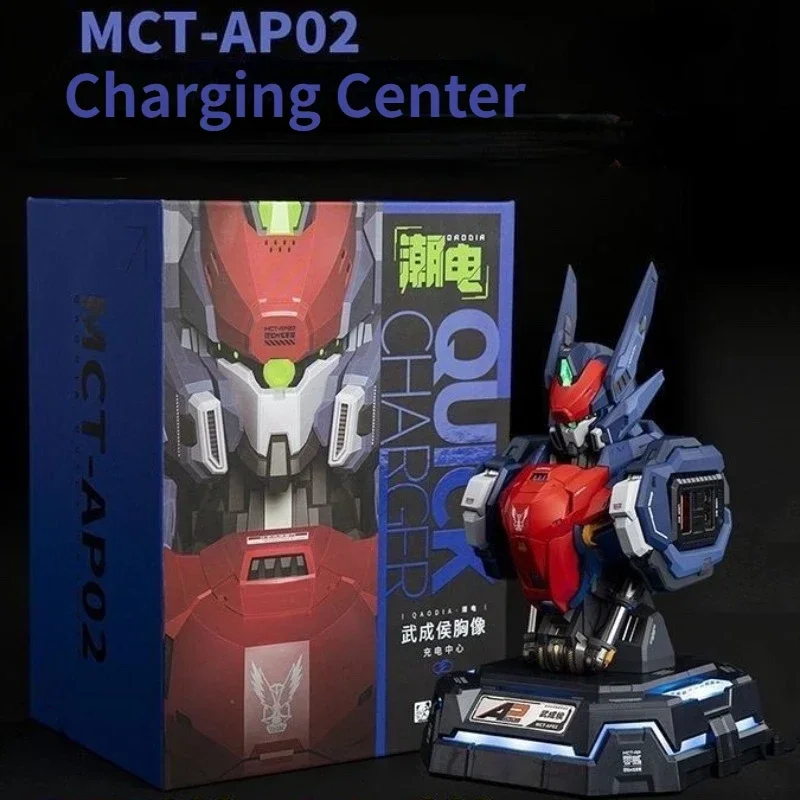 MOSHOW Wu Chenghou Chest Quick Charge Center MCT-AP02 Quick Charge Action Figure Model