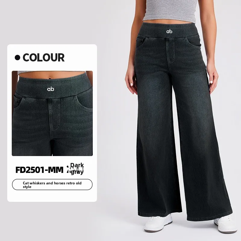 Women High Waist Wide Leg Denim Jeans Elastic Waist Multi‑Pocket Cat Whisker Monkey Wash Loose Mom Jeans Y2K Casual Trousers view 6