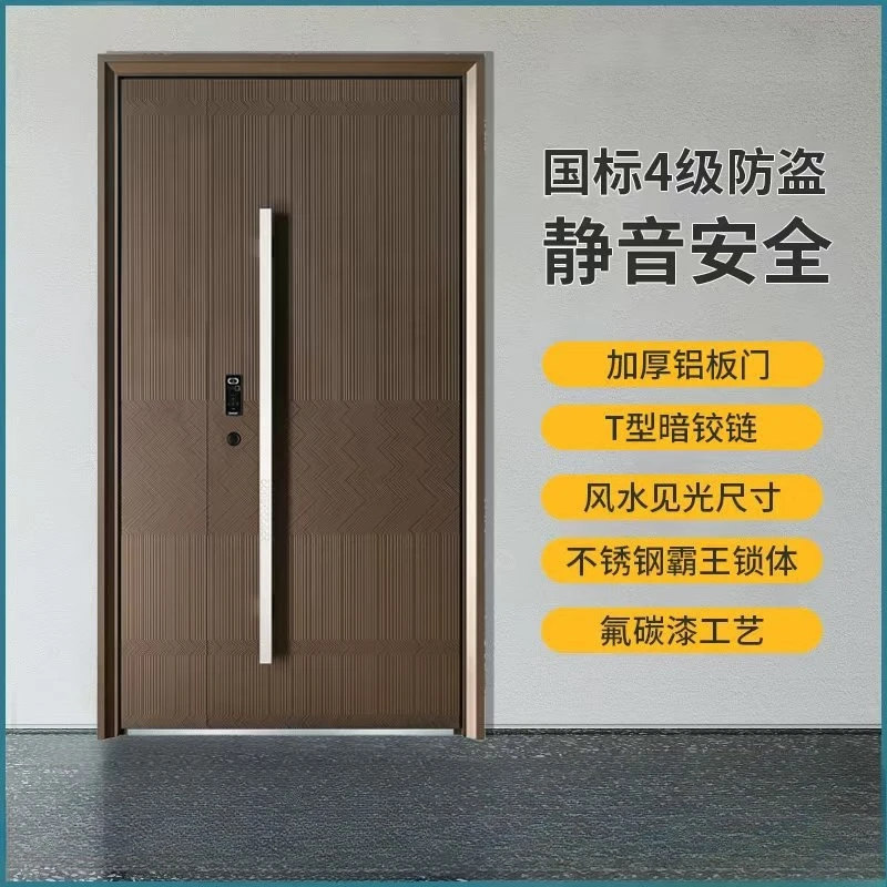 and anti-theft door craftsmanship, exquisite and durable entry door, multi-functional safety single door with light