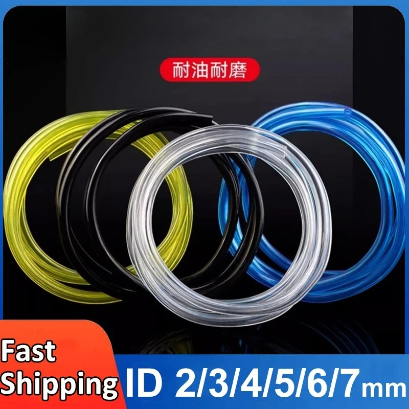 Polyurethane Automotive Model Aviation Model Oil Pipe PU Fuel Gas Hose Tube Aging and High Temperature Resistance ID 2~7mm