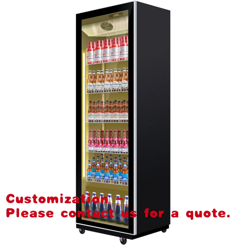 Customize.Commercia…