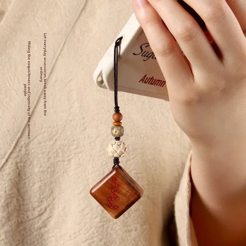 Thunder Struck Jujube Wood Big Dipper Square Pendant Chinese Style Lucky Blessing Wealth Attracting Keychain Phone Charm Hand