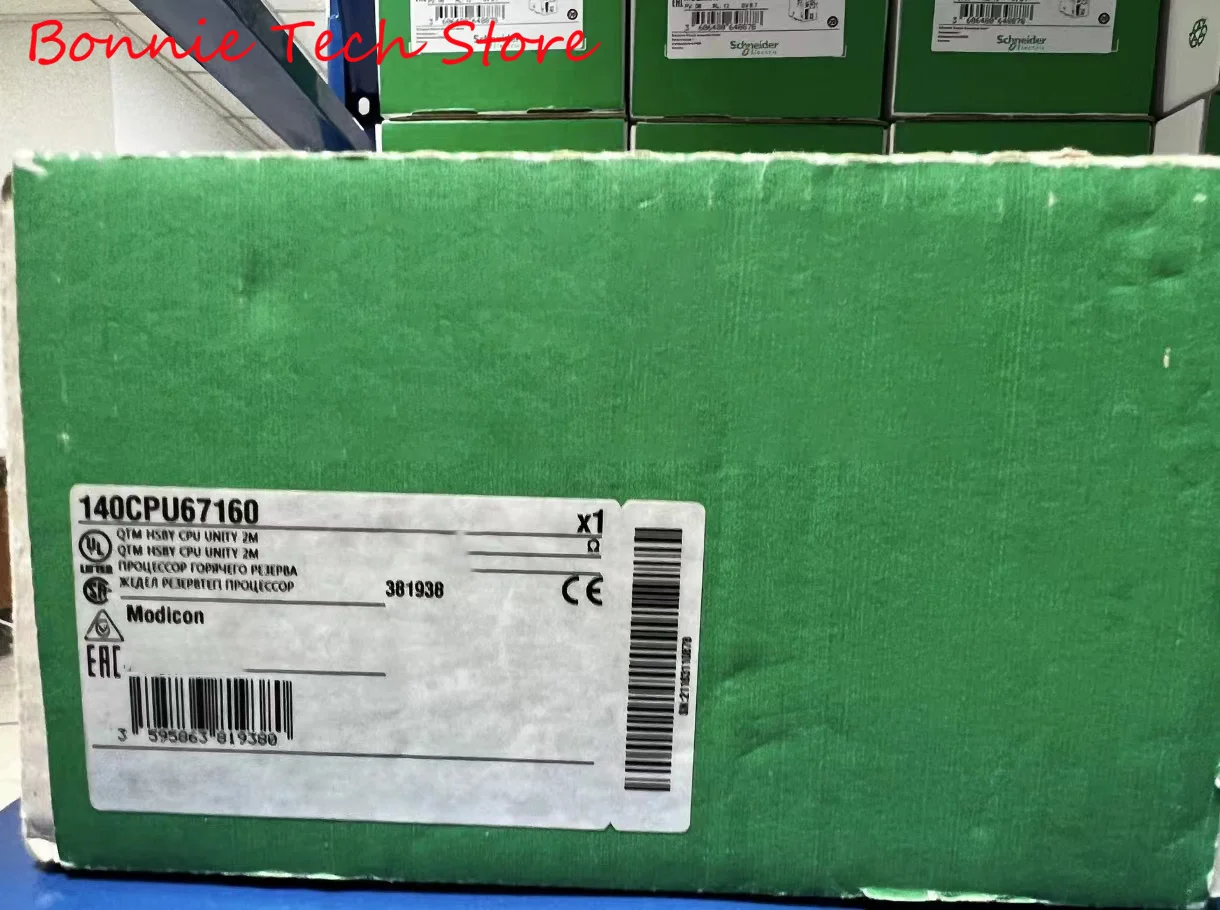 140CPU67160 for Schneider Unity Hot Standby processor with multimode Ethernet - 1024 kB - 266 MHz