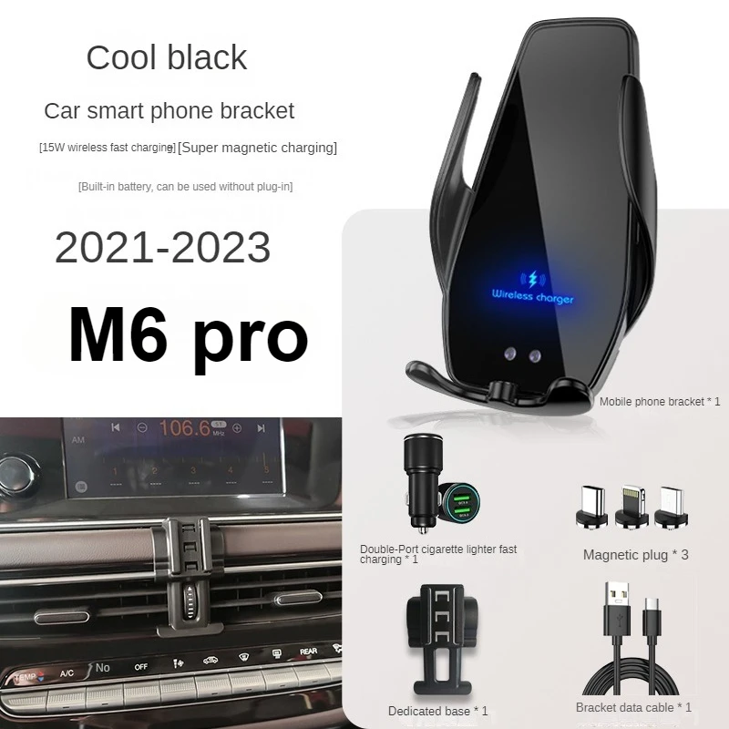 

2019-2021 For Trumpchi GAC M6 Pro GM6 Mobile Phone Holder Wireless Charger Car Phones Mount Navigation Bracket GPS Support