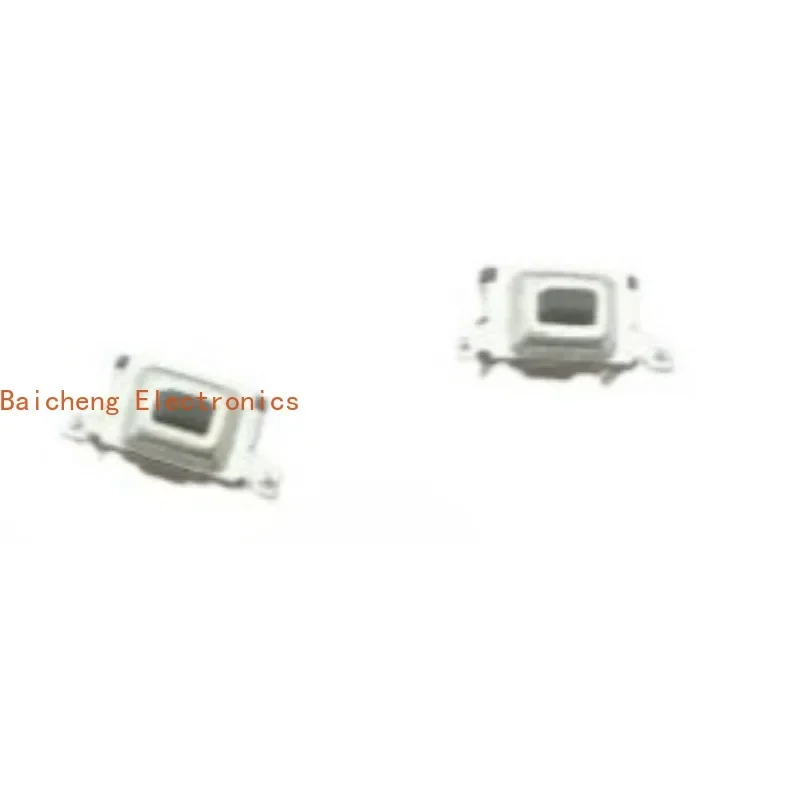100PCS Side press vertical patch with two 2-pin micro touch micro button switch, waterproof and dustproof