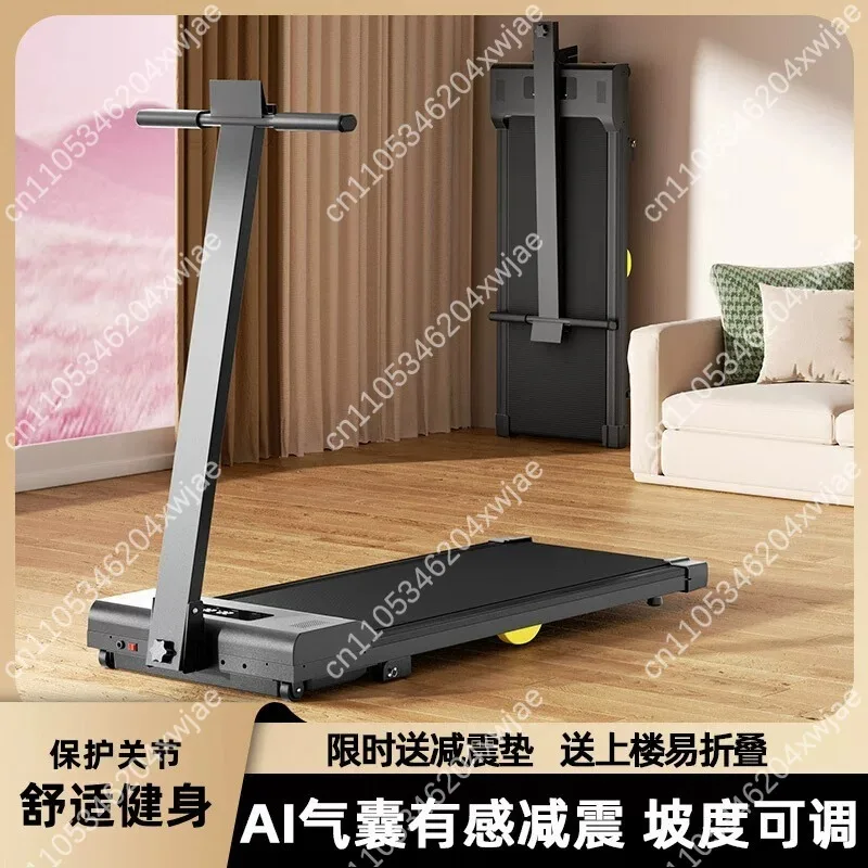 Compact Folding Treadmill with Incline Quiet Walking Pad for Home Indoor Exercise