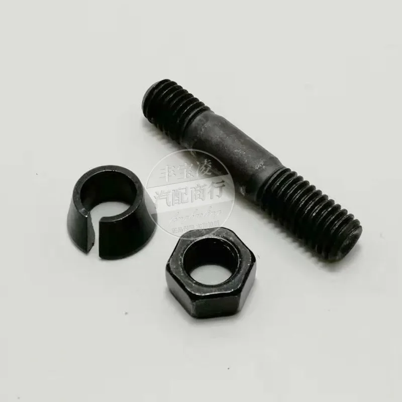 1pc for Toyota Land Cruiser 4500LC70LC80 Front and Rear Axle Axle Hub Axle Head Screw Bolt Conical Washer Nut