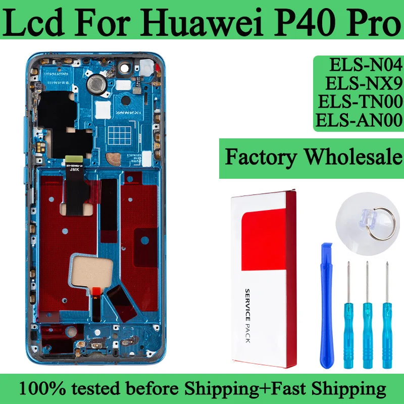 els-nx9-els-n04-els-an00-els-tn00-premium-lcd-for-huawei-p40-pro-display-touch-screen-digitizer-panel-assembly-screen-with-frame