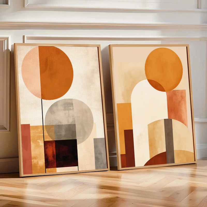 (No frame)Abstract Geometric Brown Beige Earth Tone Poster Canvas Painting Wall Art Neutral Modern Minimalist Boho Room Home