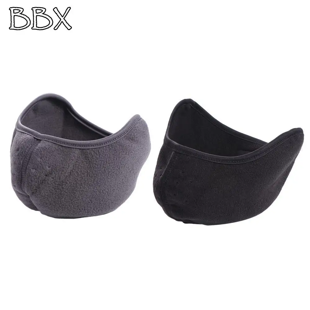 

Breathable Windproof Half Face Mask Dustproof Solid Color Motorcycle Breathable Mask Adjustable Cycling Sport Earmuffs Ski