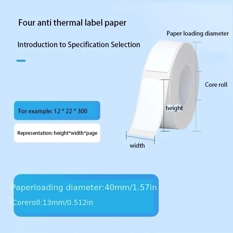 Papel adhesivo imprimible con cielo estrellado popular, adecuado para PhomemoD30 MarklifeP11, papel impermeable y resistente al desgarro