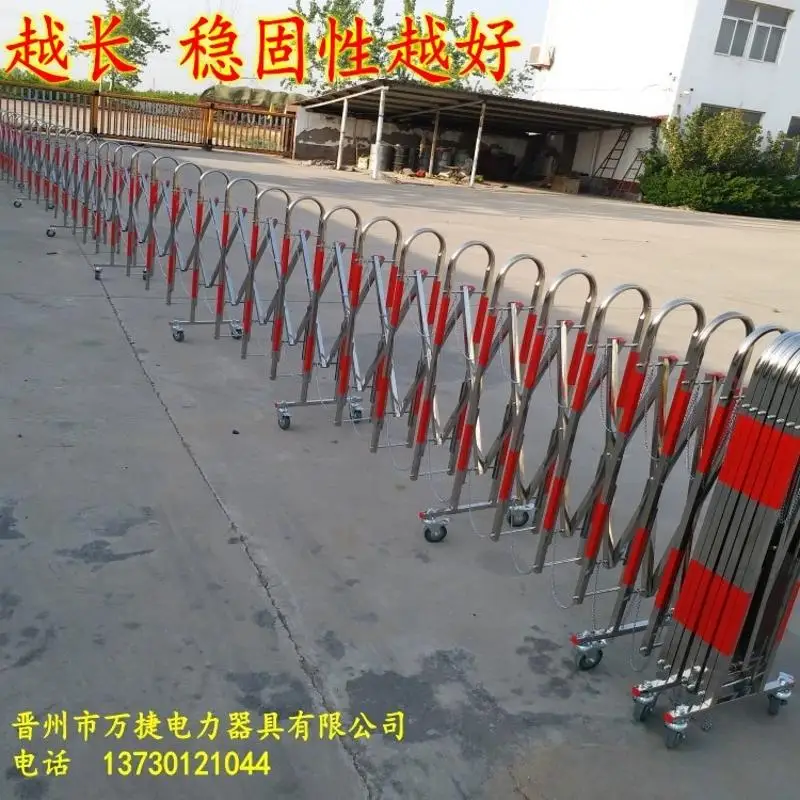 CX stainless steel telescopic fence kindergarten outdoor push-pull activity fence