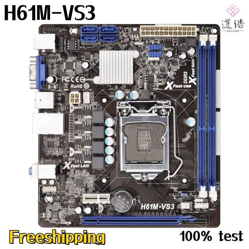 

Материнская плата для ASROCK H61M-VS3 16GB PCI-E3.0 LGA 1155 DDR3 Micro ATX 17*19 H61, материнская плата 100% протестирована, полностью работает