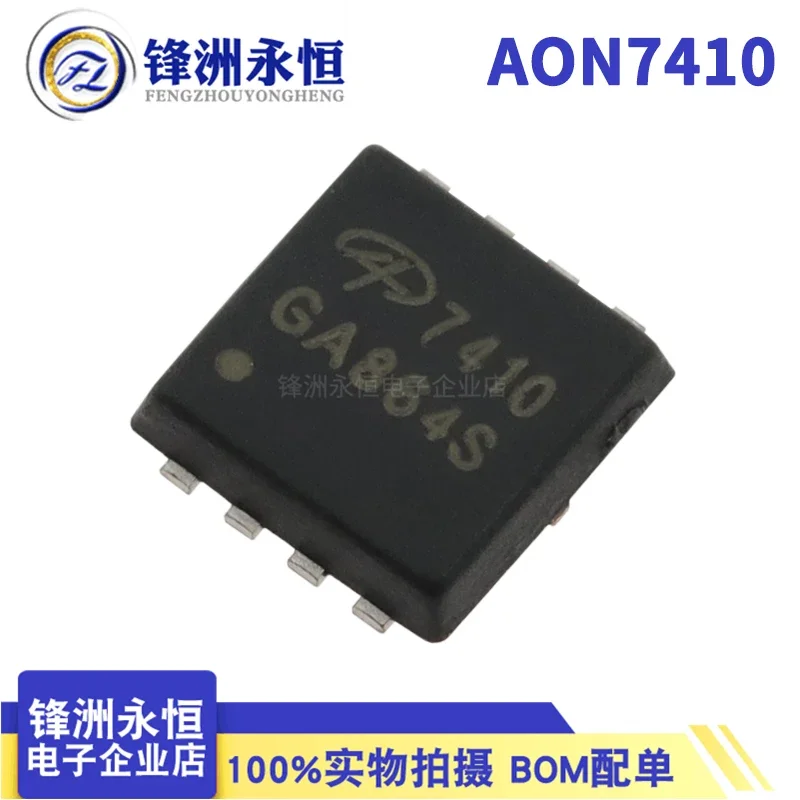 Канал AON7400A AON7401 AON7409 AON7410 AON7544 SMT DFN3 * 3-8 N AON7402 7403 AON7405 7406 AON7407 AON7408 AON7412 AON7516 7414