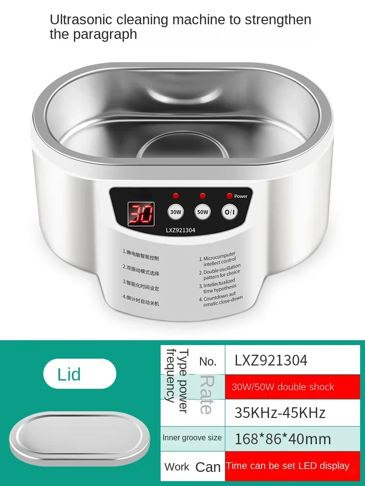 

Mini ultrasonic cleaner is suitable for cleaning jewelry watch glasses circuit board 30W/50W